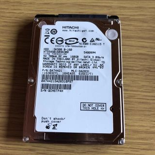 ヒタチ(日立)の中古　160GBハードディスク(PCパーツ)