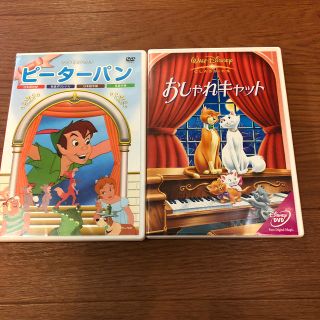 ディズニーDVD2枚セット(キッズ/ファミリー)