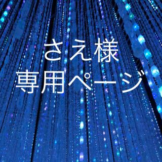 安室奈美恵♡Ballada初回仕様限定　スペシャルパッケージ(ポップス/ロック(邦楽))