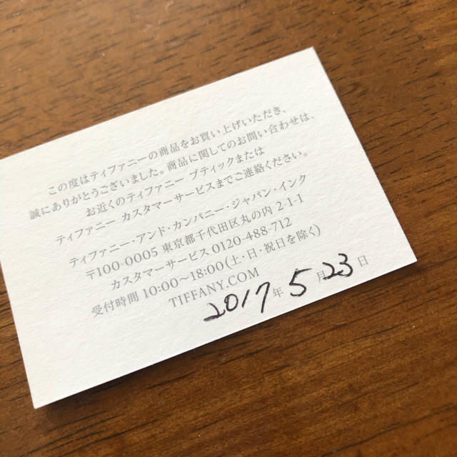 SALE/55%OFF】 NATURALNINE セットアップ シャカシャカ digicoders.in SALE/55%OFF】 NATURALNINE セットアップ シャカシャカ digicoders.in