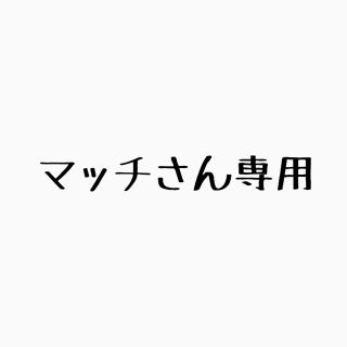 アンファー(ANGFA)の【未使用】アンファー　スカルプD 350ml スカルプシャンプー　脂性肌用(スカルプケア)