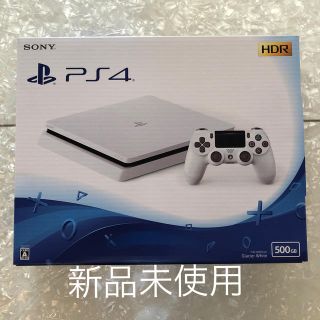 プレイステーション4(PlayStation4)のPS4本体プレステ4 PlayStation4 グレイシャー ホワイト500GB(家庭用ゲーム機本体)