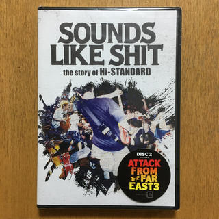 Hi-STANDARD DVD4枚セット