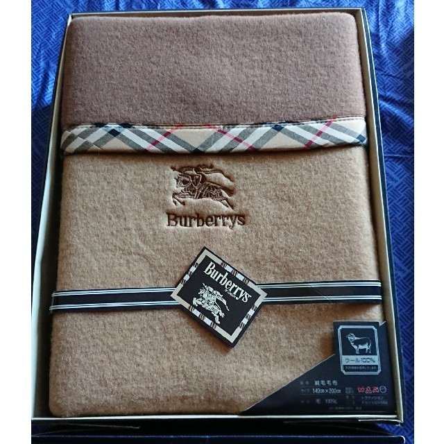 BURBERRY(バーバリー)のうさぎ様専用 インテリア/住まい/日用品の寝具(毛布)の商品写真