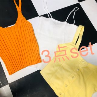 フォーエバートゥエンティーワン(FOREVER 21)のキャミソール ビスチェ3点セット(セット/コーデ)