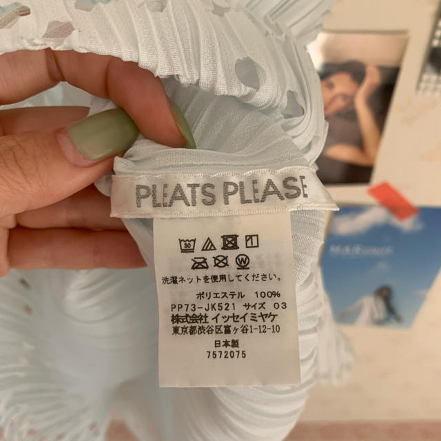 PLEATS PLEASE ISSEY MIYAKE(プリーツプリーズイッセイミヤケ)のプリーツプリーズ◯レースが可愛いトップス レディースのトップス(カットソー(半袖/袖なし))の商品写真