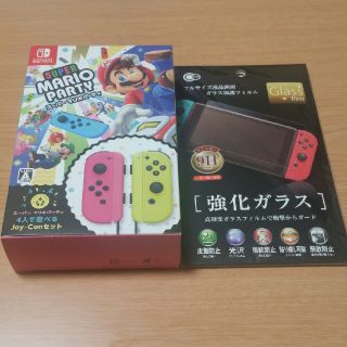 ニンテンドウ(任天堂)のスーパー マリオパーティ4人で遊べるJoy-Conセット　新品未開封 (家庭用ゲームソフト)