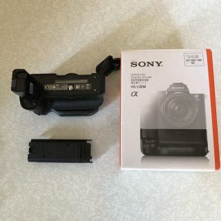 ソニー(SONY)のVG-C2EM  SONY α7Ⅱシリーズ用縦位置グリップ(ミラーレス一眼)