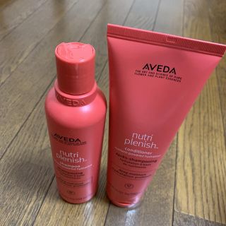 アヴェダ(AVEDA)のAVEDA ニュートリプレニッシュ シャンプー&トリートメント(シャンプー/コンディショナーセット)