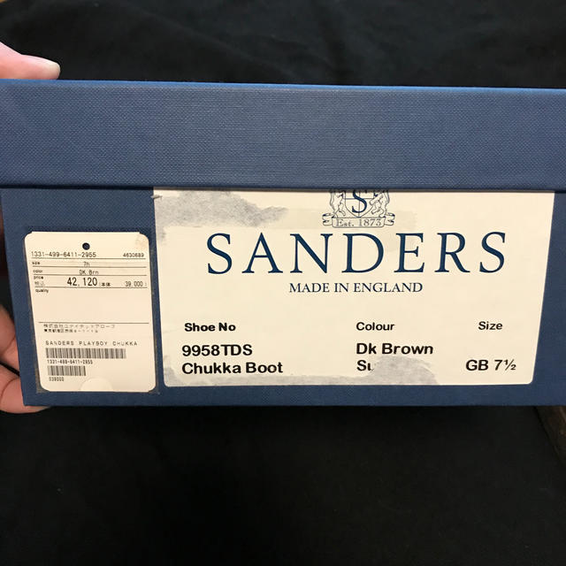 SANDERS(サンダース)のサンダースとツボウチ　二足　マカロン様専用 メンズの靴/シューズ(ブーツ)の商品写真