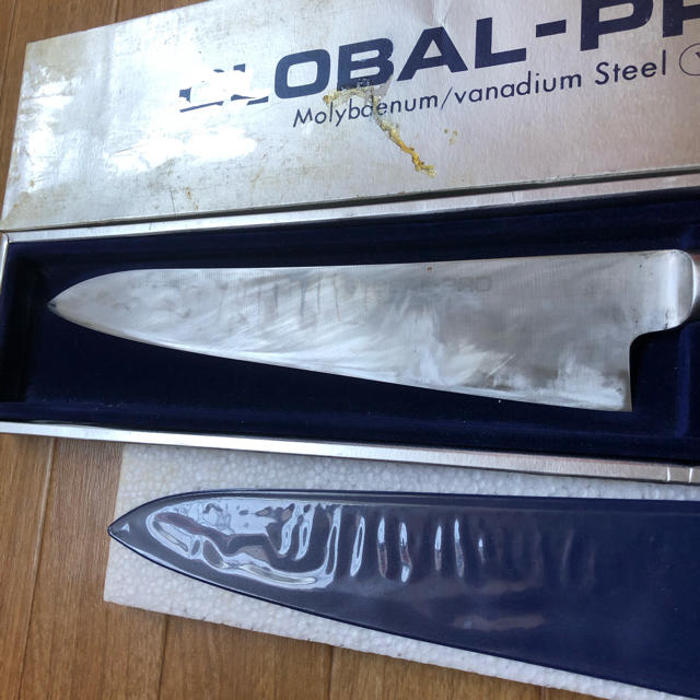 GLOBAL - 包丁 グローバルプロ ヨシキン 27センチ 牛刀 の通販 by 