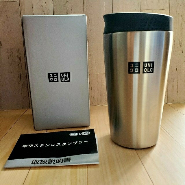 UNIQLO(ユニクロ)の【新品・未使用】UNIQLO　ステンレスタンブラー(非売品・限定品)　320ml インテリア/住まい/日用品のキッチン/食器(タンブラー)の商品写真