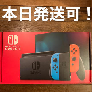 ニンテンドースイッチ(Nintendo Switch)の任天堂Switch スイッチ ネオン 本体(携帯用ゲーム機本体)