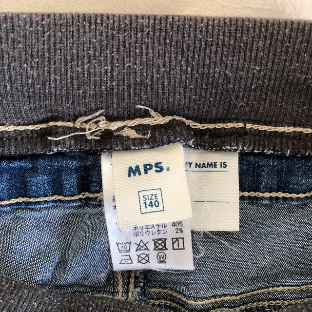 MPS(エムピーエス)のMPS パンツ キッズ/ベビー/マタニティのキッズ服男の子用(90cm~)(パンツ/スパッツ)の商品写真