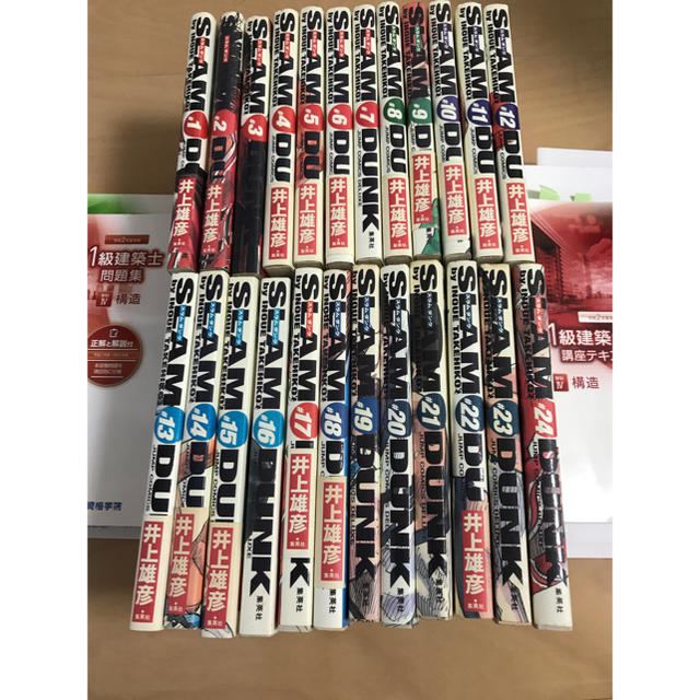 スラムダンク　完全版 1〜24巻　全巻セット