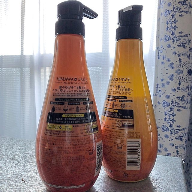 Kracie(クラシエ)のディアボーテ オイルインコンディショナー リッチ＆リペア ポンプ(500g) コスメ/美容のヘアケア/スタイリング(コンディショナー/リンス)の商品写真