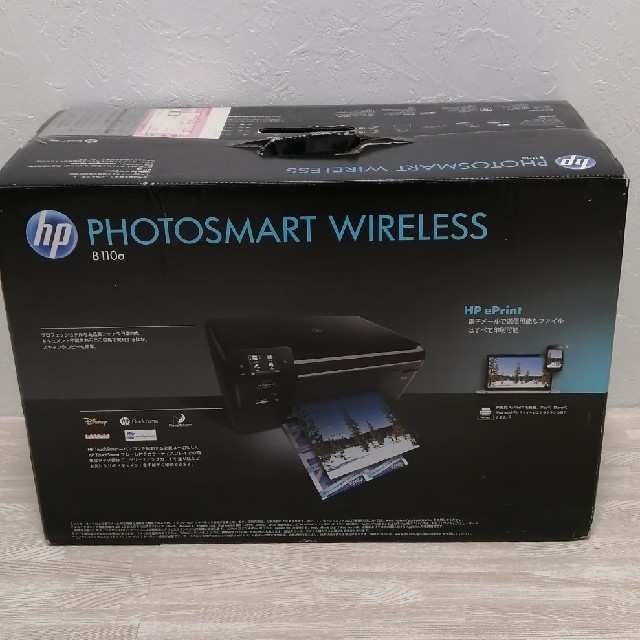 HP PhotoSmart Wireless B110a CN248Cスマホ/家電/カメラ