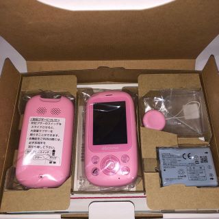 エヌティティドコモ(NTTdocomo)のdocomo F-03J ドコモ　キッズケータイ(携帯電話本体)