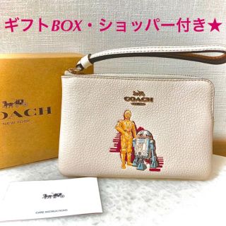 コーチ(COACH)の⭐️超レア・新品未使用⭐️コーチ✖️スターウォーズ　ポーチ(ポーチ)