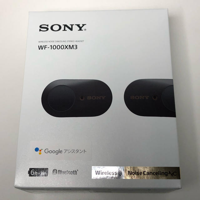 SONY WF-1000XM3 wireless イヤホン ノイズキャンセリング-