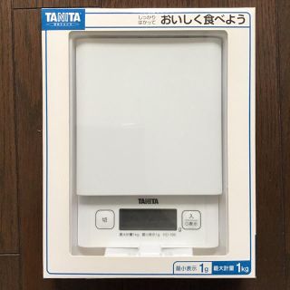 タニタ(TANITA)のタニタキッチンスケール　KD-180 最大計量1kg 最小表示1g 電池付き(調理道具/製菓道具)