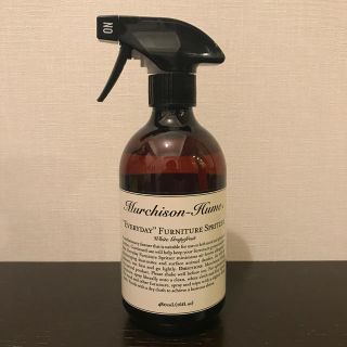 マーチソンヒューム(Murchison-Hume)のMurchison-Hume “エブリディ” ファニチャー スプリッツァ (日用品/生活雑貨)