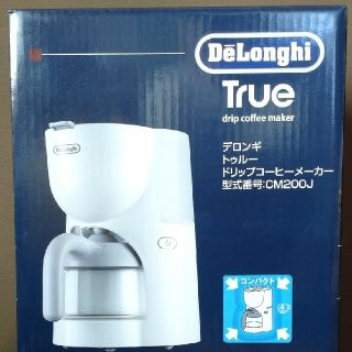 デロンギ(DeLonghi)のDeLonghi  True  drip  coffee  maker(コーヒーメーカー)