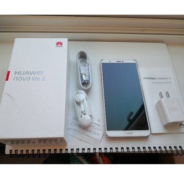 Android Huawei Nova Lite2 ゴールド Simフリー の通販 By ヴィヴィ S Shop アンドロイドならラクマ