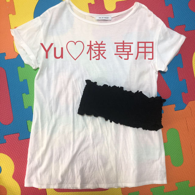 AZUL by moussy(アズールバイマウジー)のTシャツ メンズのトップス(Tシャツ/カットソー(半袖/袖なし))の商品写真