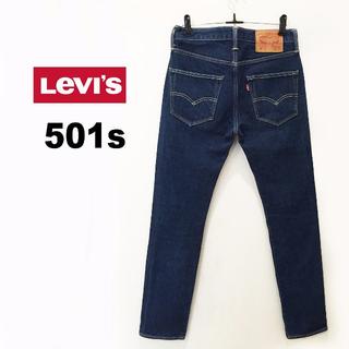 美品Levi's501s スキニー デニムパンツ☆W28約72cm