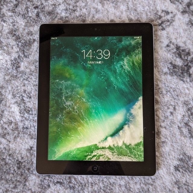 iPad 第4世代 16GB MD510J/A 一部ジャンク