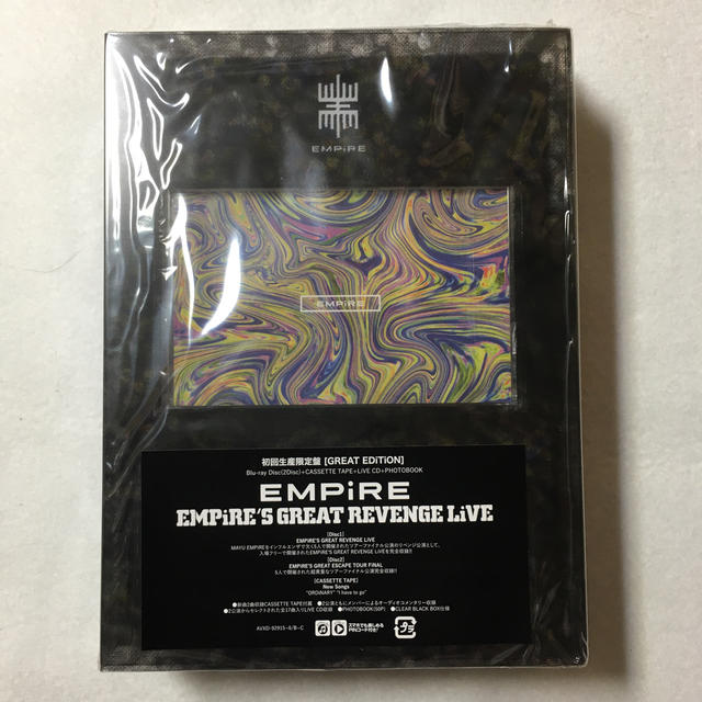 EMPiRE新品未開／EMPiRE’S　GREAT　REVENGE　LiVE　初回生産限定盤