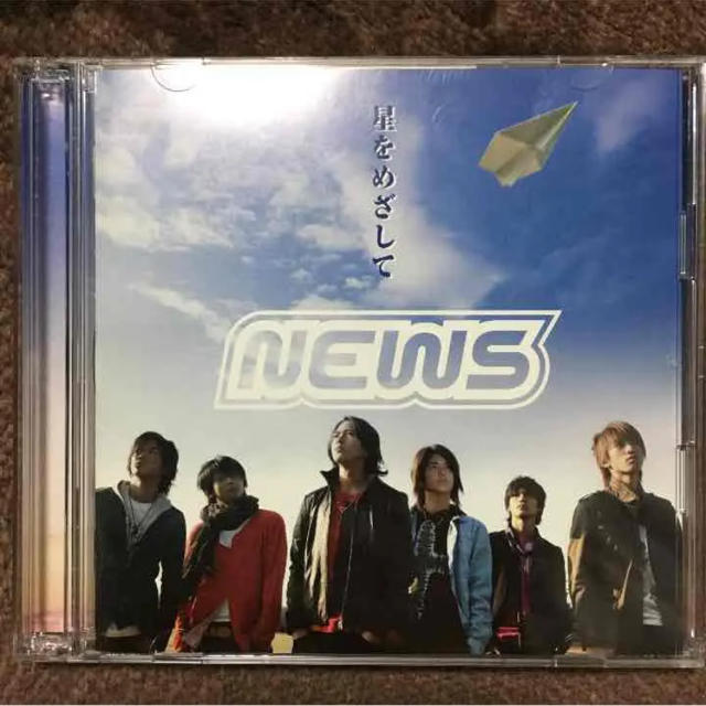 NEWS(ニュース)のNEWS 星をめざして 初回限定 エンタメ/ホビーのCD(ポップス/ロック(邦楽))の商品写真