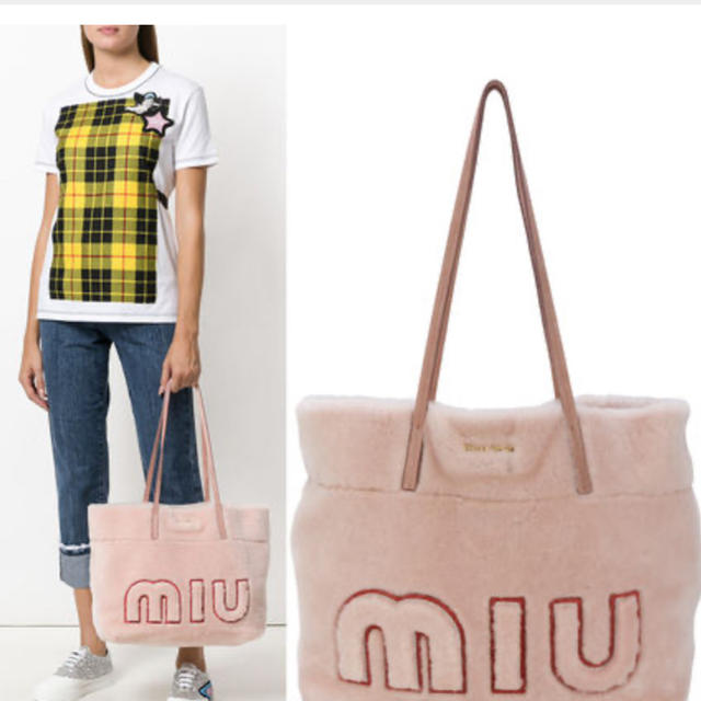 miumiu バッグ