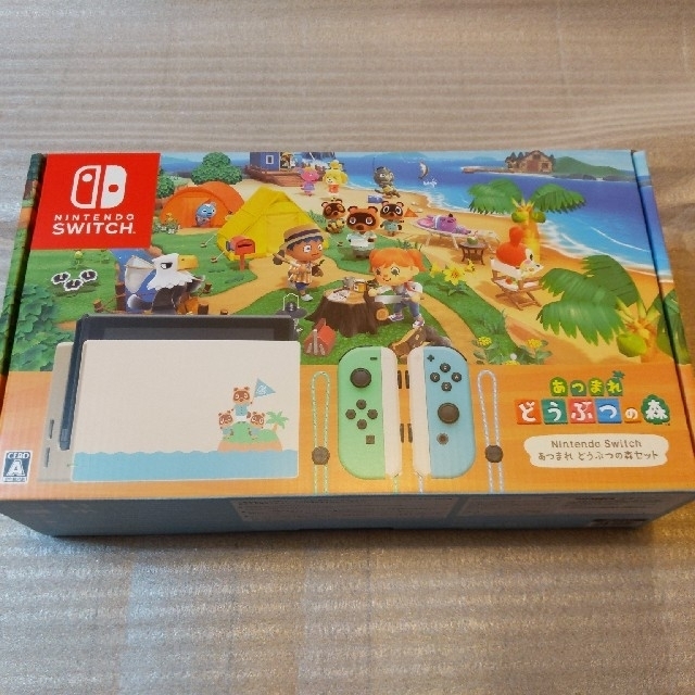 どうぶつの森同梱版本体 NintendoSwitch-