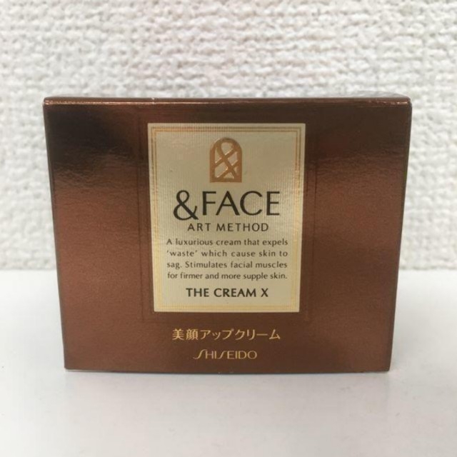 資生堂 &フェイス ザ クリーム X 50g