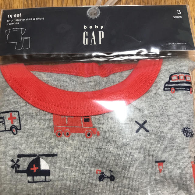 GAP(ギャップ)のGAP Babygap ファーストレスポンダー パジャマセット キッズ/ベビー/マタニティのベビー服(~85cm)(パジャマ)の商品写真