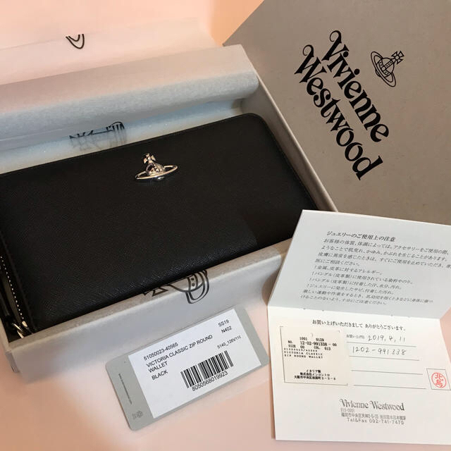 新品未使用★Vivienne Westwood VICTORIA 長財布