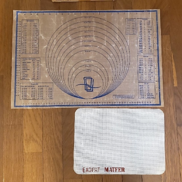 Matfer マトファー シリコンマットExopat 、ペストリーロールアウト インテリア/住まい/日用品のキッチン/食器(調理道具/製菓道具)の商品写真