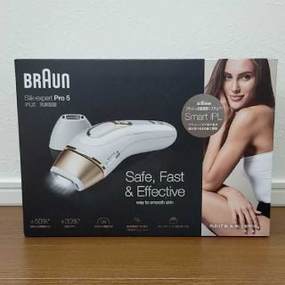 ブラウン(BRAUN)のブラウン 光美容器 シルクエキスパート PL-5117(脱毛/除毛剤)