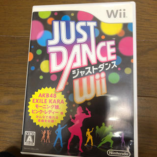 JUST DANCE（ジャストダンス） Wii Wii(家庭用ゲームソフト)