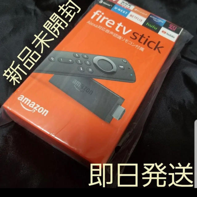Amazon Fire TV Stick  アマゾン　ファイヤースティックTV