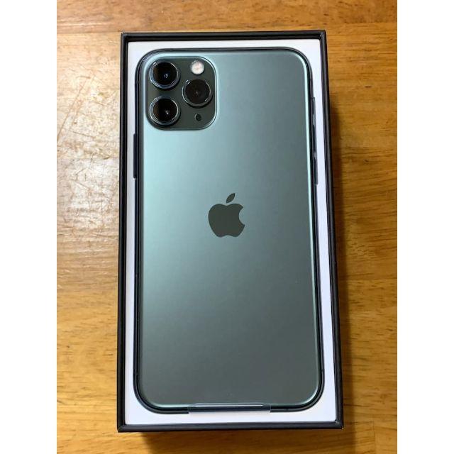 国内最安値！ Apple - iPhone 11 Pro 256GB ミッドナイトグリーン