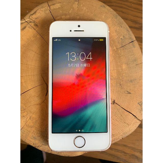 Apple - iPhone SE 64G ローズゴールド simロック解除済