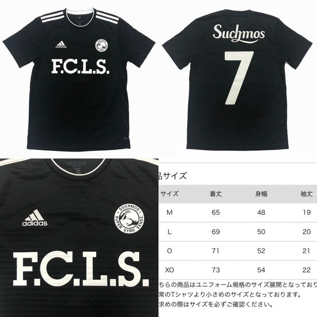 Suchmos×adidas コラボユニホーム