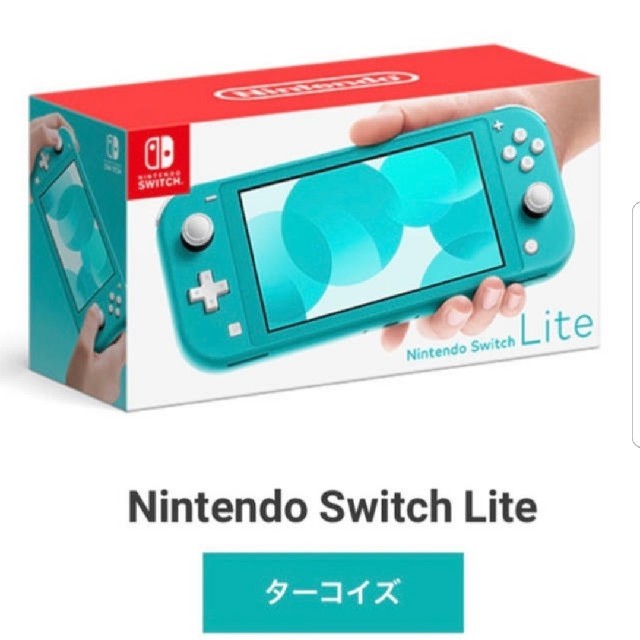 【新品未使用】Switch Lite ターコイズ