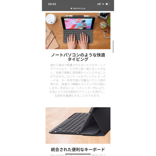 iPad 9.7 第5世代 128GB ゴールド simフリー Cellular 3