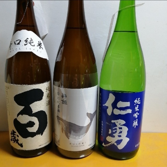 日本酒 6本 - 日本酒