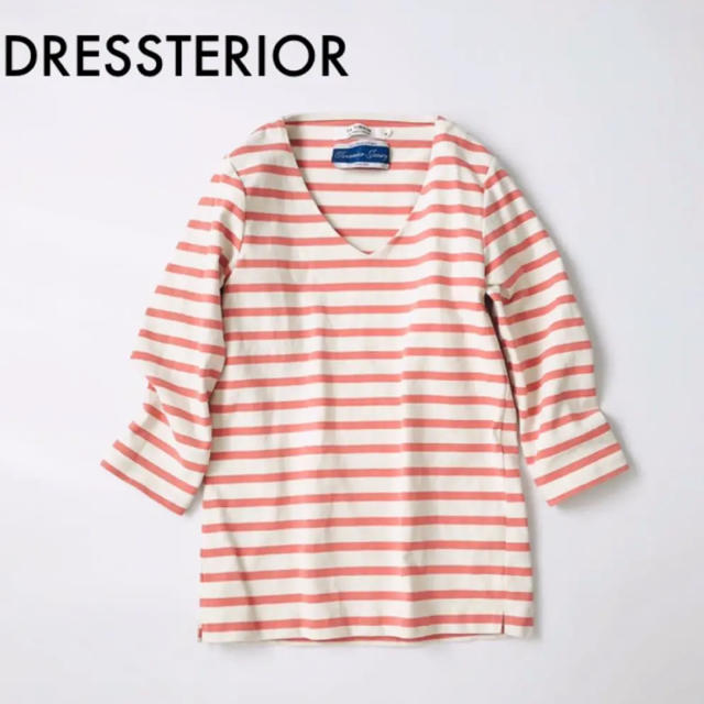 DEUXIEME CLASSE(ドゥーズィエムクラス)の極美品【DRESSTERIOR ドレステリア】七分袖　ボーダーカットソー レディースのトップス(Tシャツ(長袖/七分))の商品写真