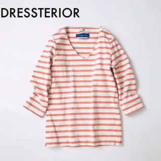 ドゥーズィエムクラス(DEUXIEME CLASSE)の極美品【DRESSTERIOR ドレステリア】七分袖　ボーダーカットソー(Tシャツ(長袖/七分))